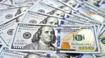 تراجع الدولار مع ترقب قرار الفائدة الأمريكية